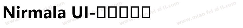 Nirmala UI字体转换